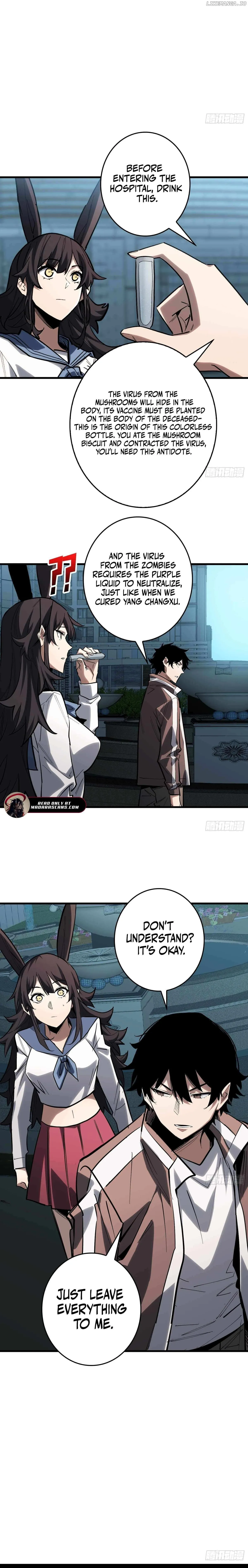 The First Strongest Player Chapter 19 page 11 - 