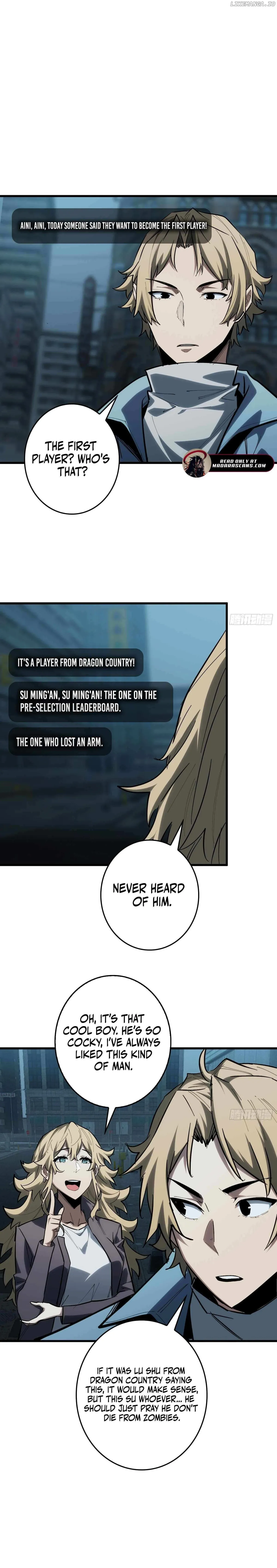 The First Strongest Player Chapter 19 page 3 - 