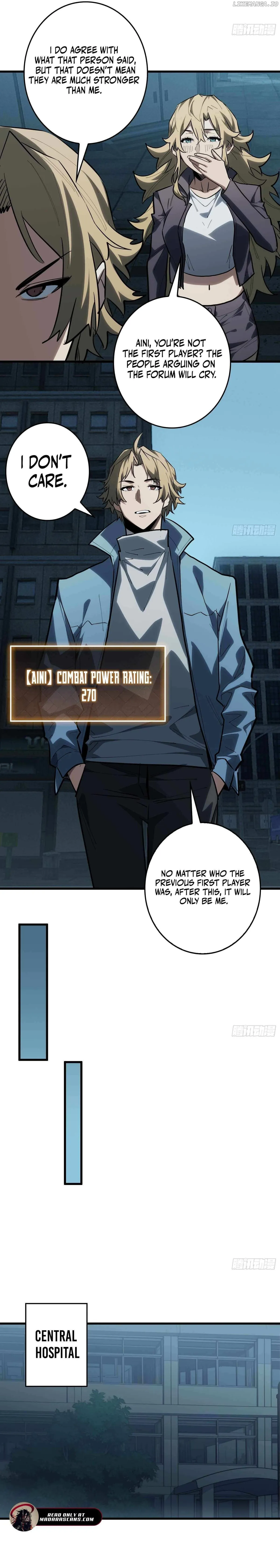 The First Strongest Player Chapter 19 page 5 - 