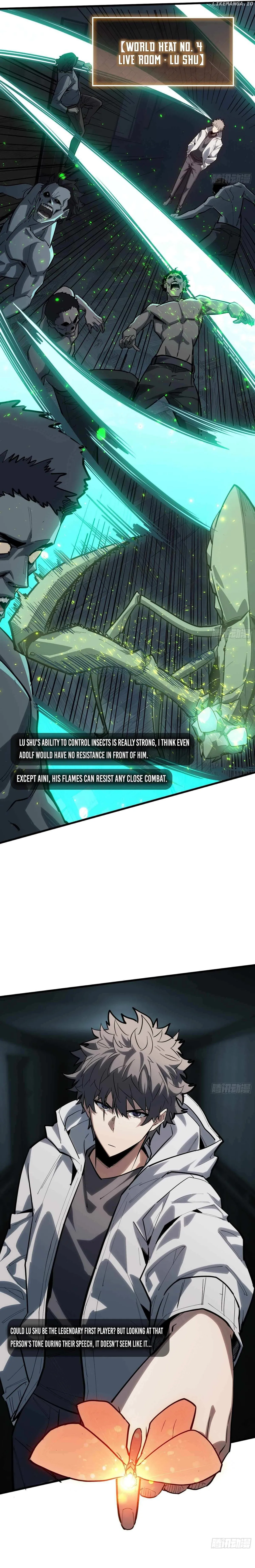 The First Strongest Player Chapter 19 page 6 - 