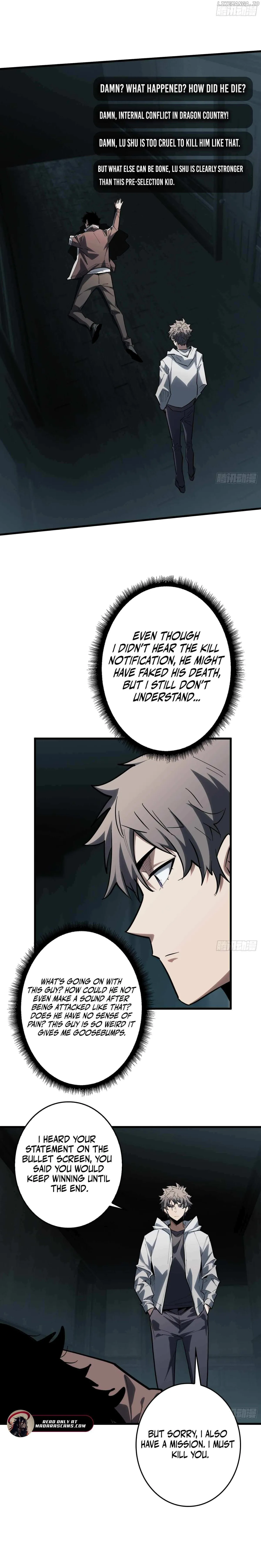 The First Strongest Player Chapter 19 page 9 - 
