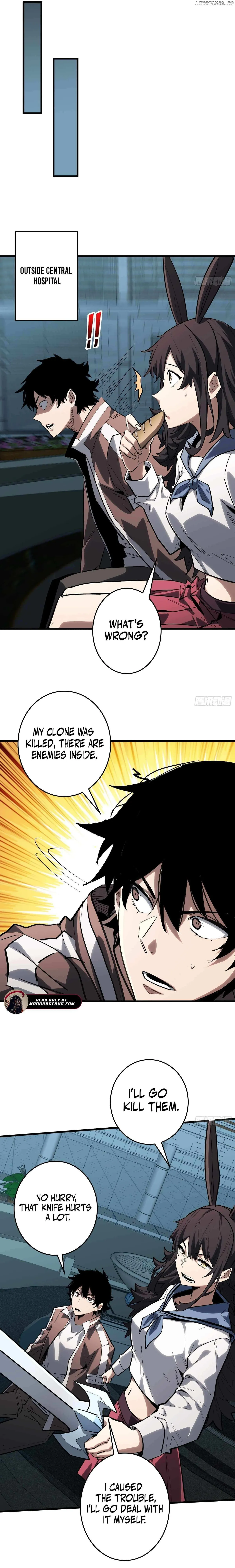The First Strongest Player Chapter 19 page 10 - 