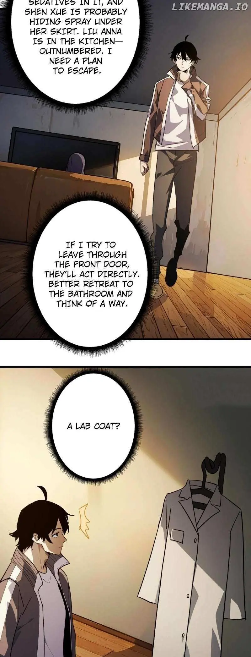 The First Strongest Player Chapter 2 page 13 - 