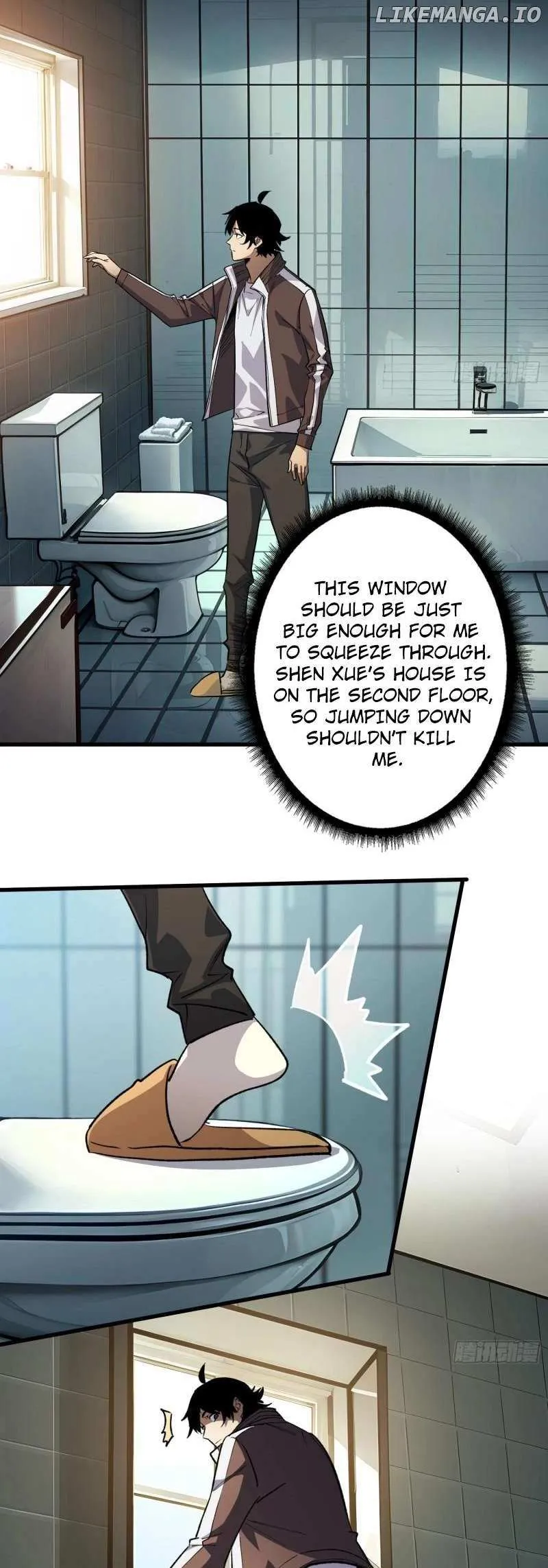 The First Strongest Player Chapter 2 page 17 - 