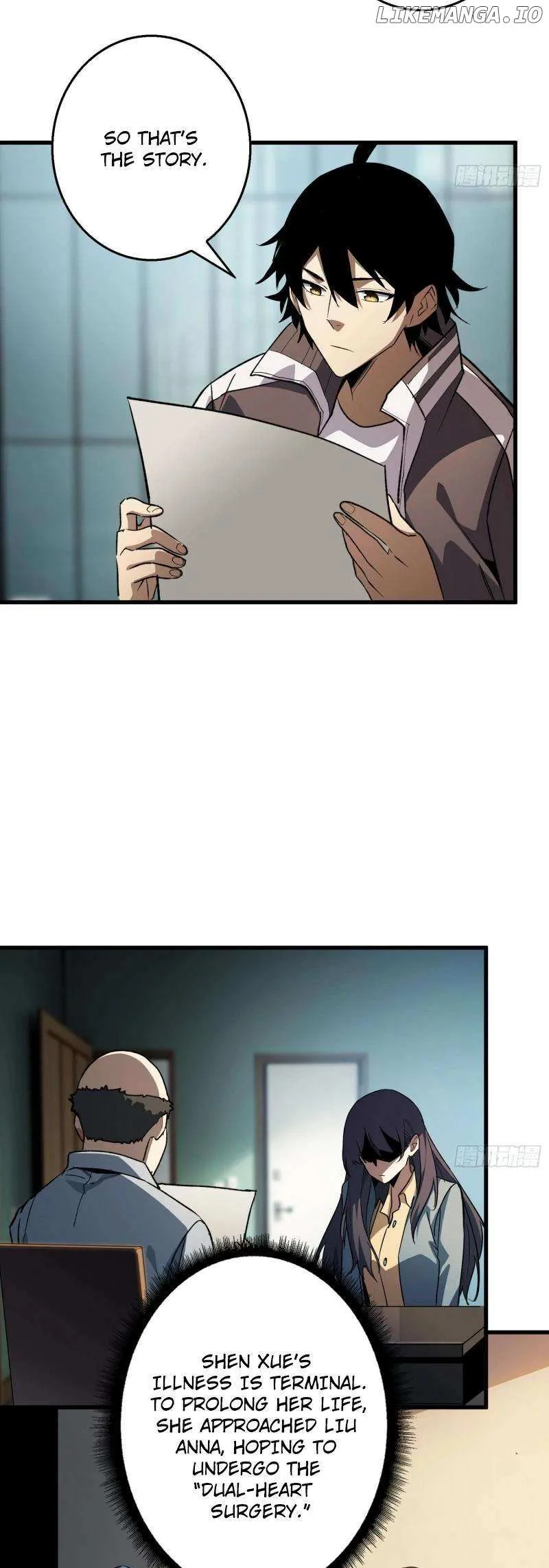 The First Strongest Player Chapter 2 page 20 - 
