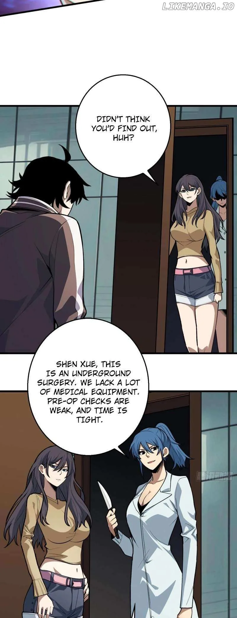 The First Strongest Player Chapter 2 page 23 - 