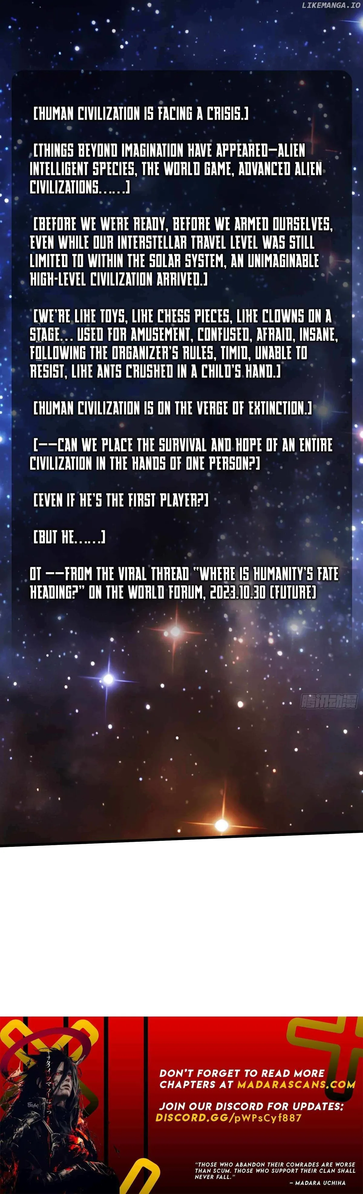 The First Strongest Player Chapter 20 page 12 - 