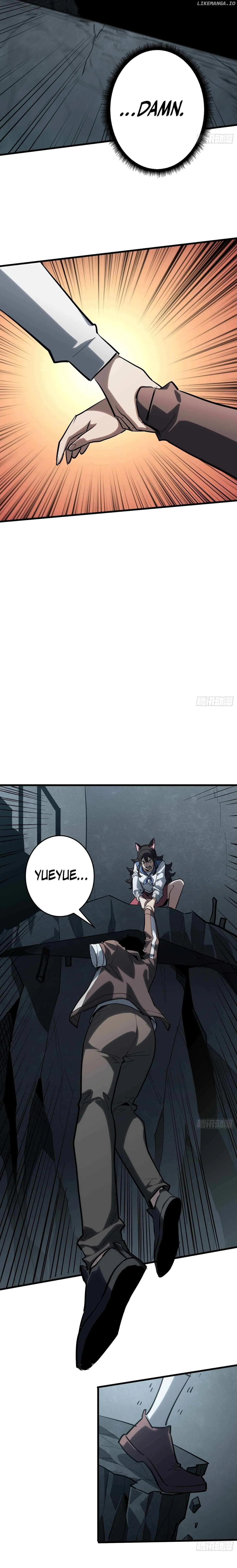 The First Strongest Player Chapter 20 page 3 - 