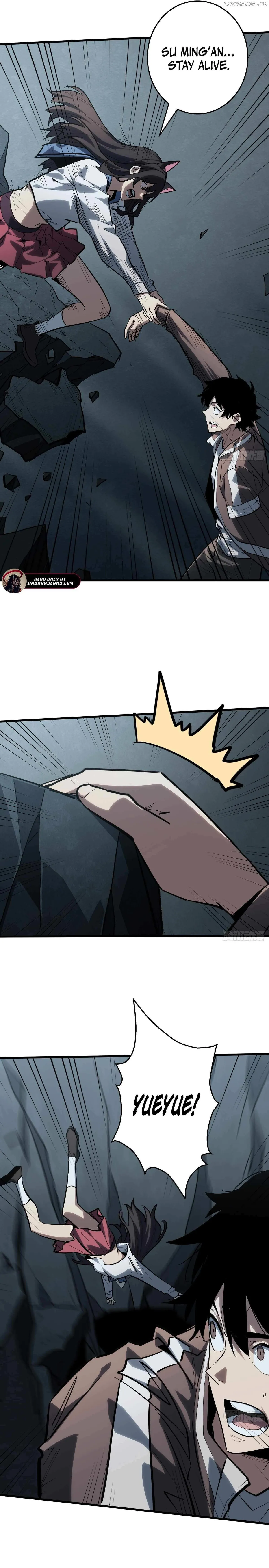 The First Strongest Player Chapter 20 page 4 - 