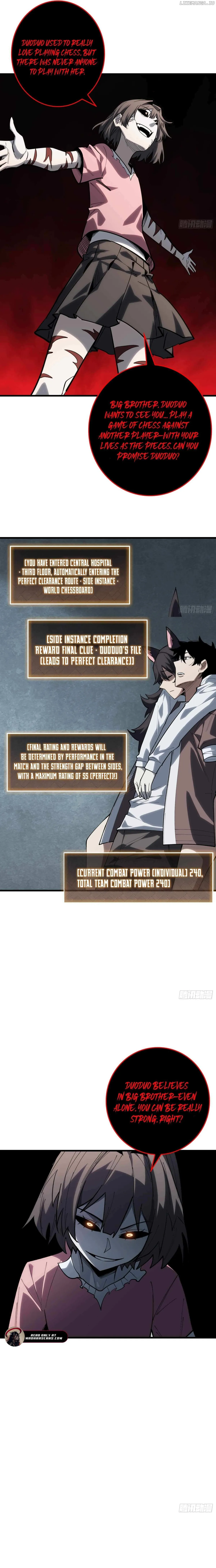 The First Strongest Player Chapter 20 page 10 - 