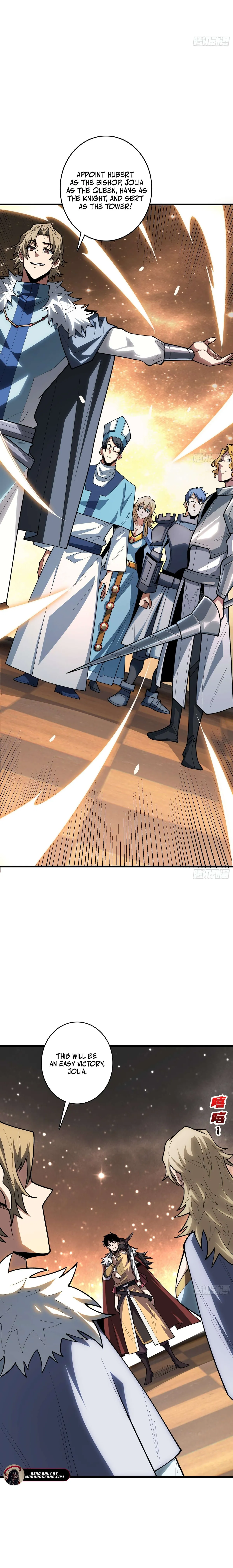 The First Strongest Player Chapter 21 page 11 - 