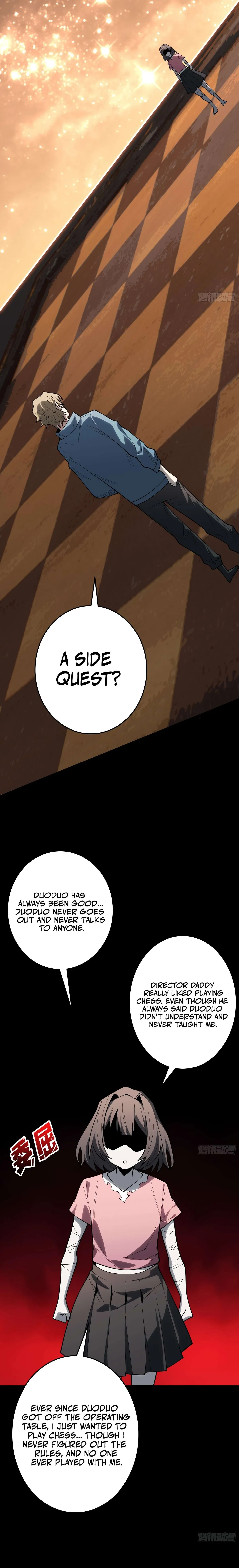 The First Strongest Player Chapter 21 page 5 - 