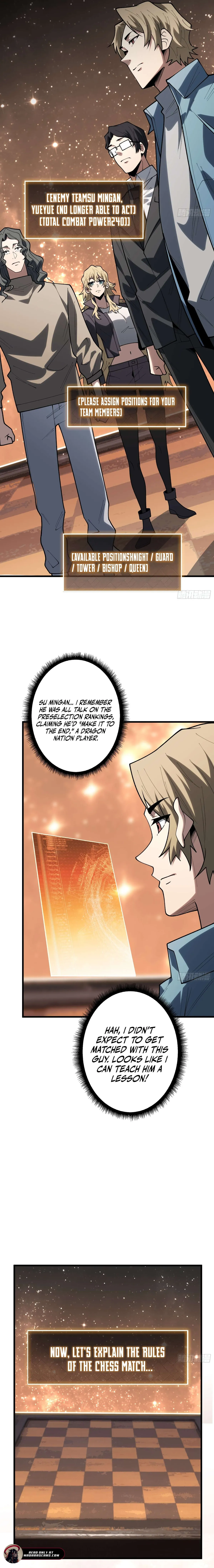 The First Strongest Player Chapter 21 page 7 - 