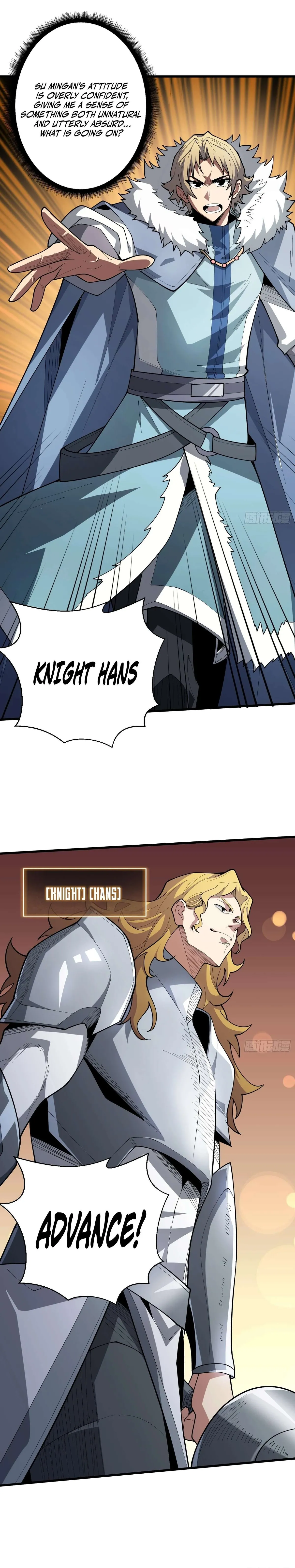 The First Strongest Player Chapter 22 page 1 - 
