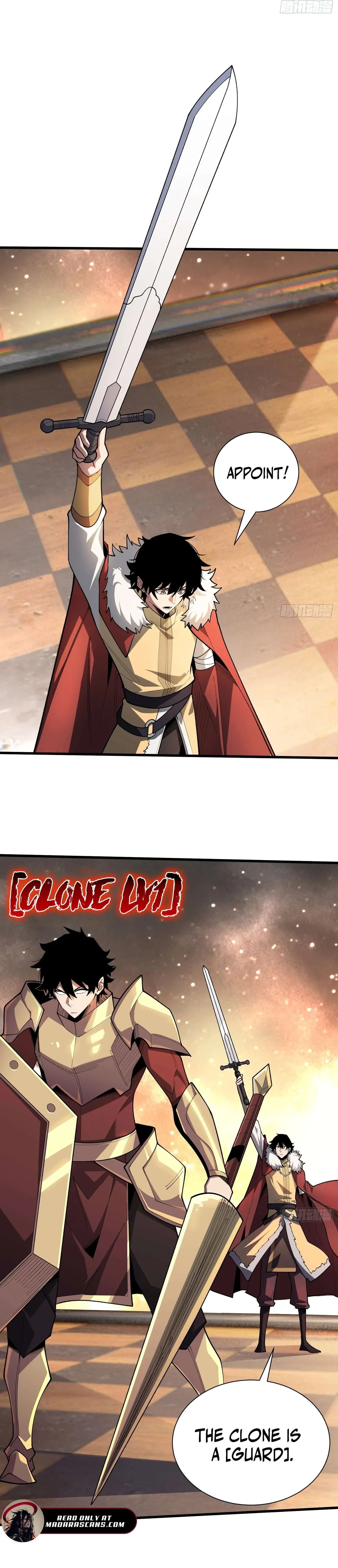 The First Strongest Player Chapter 22 page 2 - 