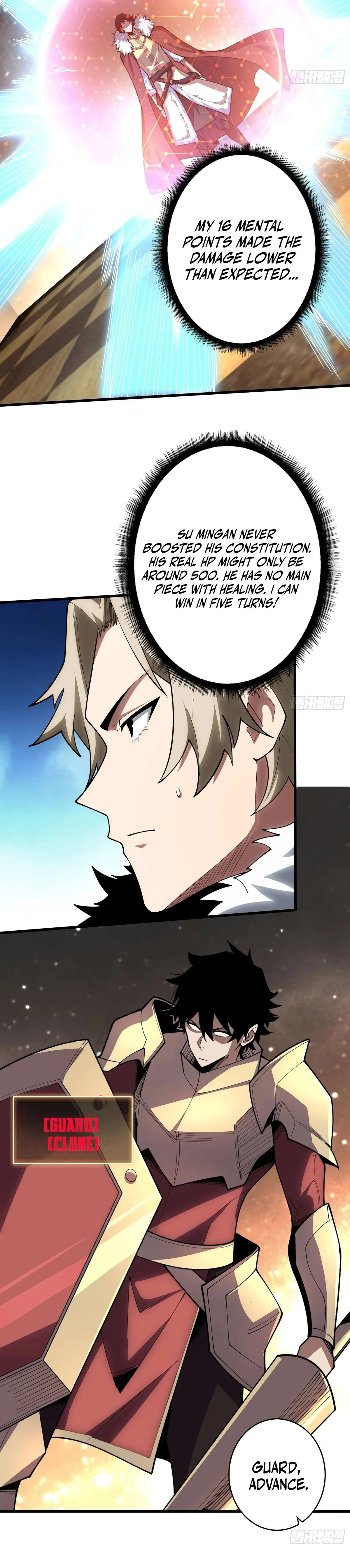 The First Strongest Player Chapter 22 page 11 - 