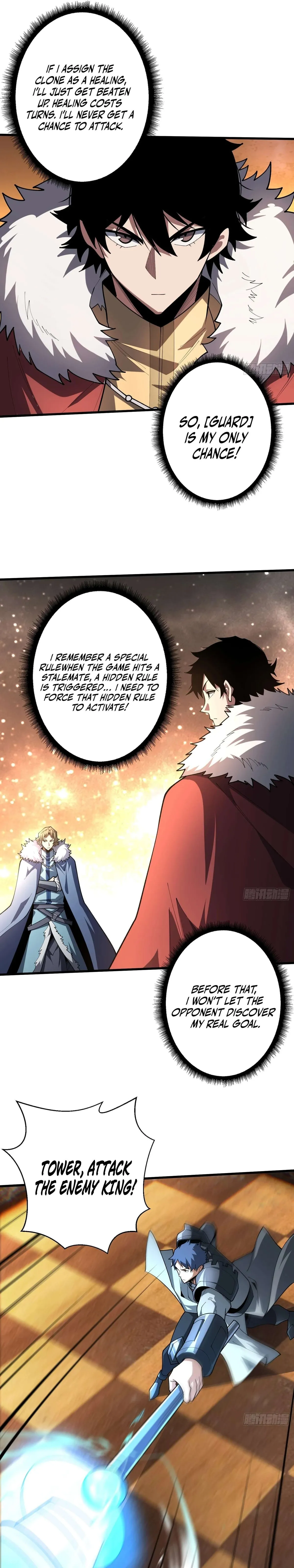 The First Strongest Player Chapter 22 page 13 - 