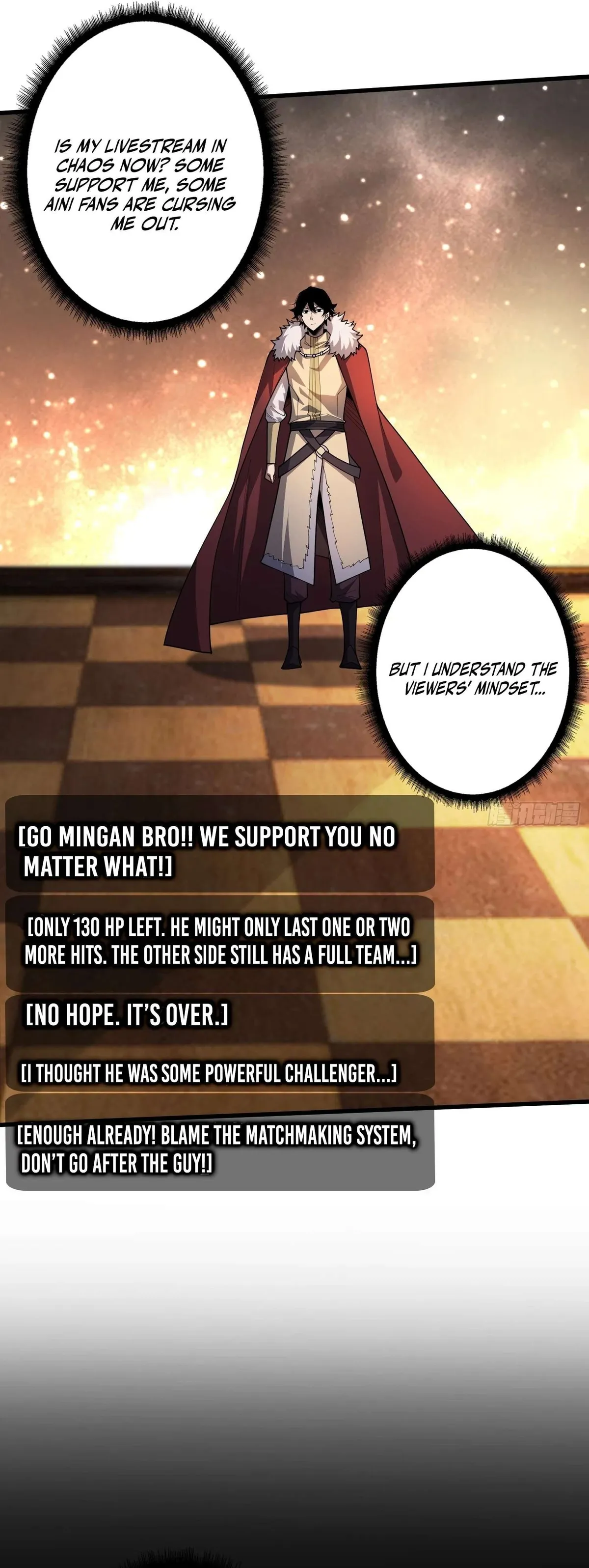 The First Strongest Player Chapter 22 page 16 - 