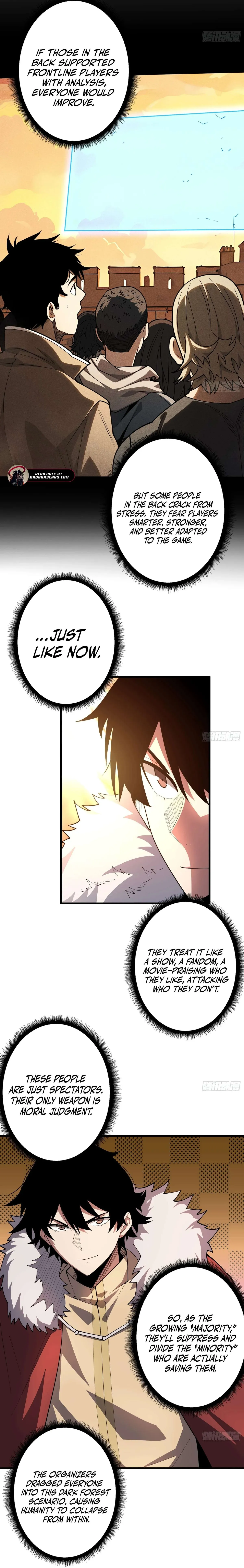 The First Strongest Player Chapter 22 page 17 - 