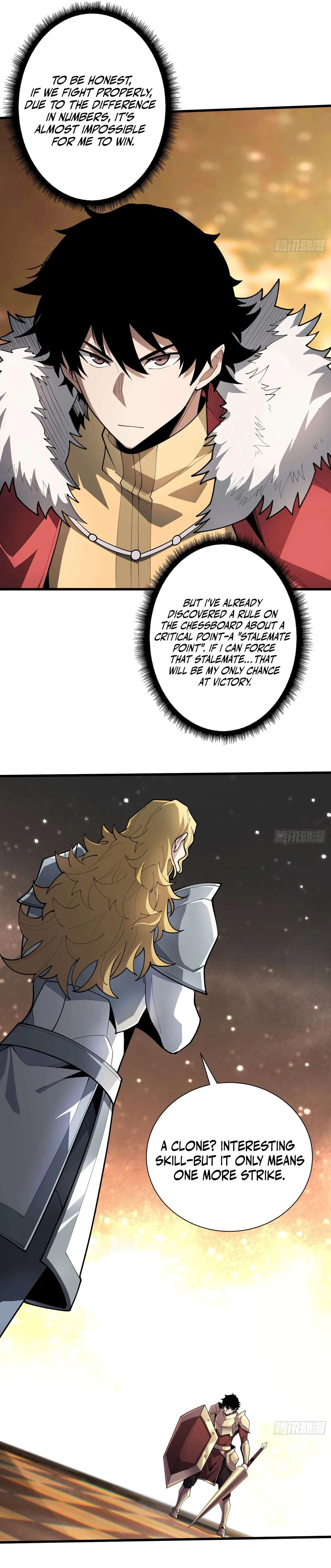 The First Strongest Player Chapter 22 page 3 - 