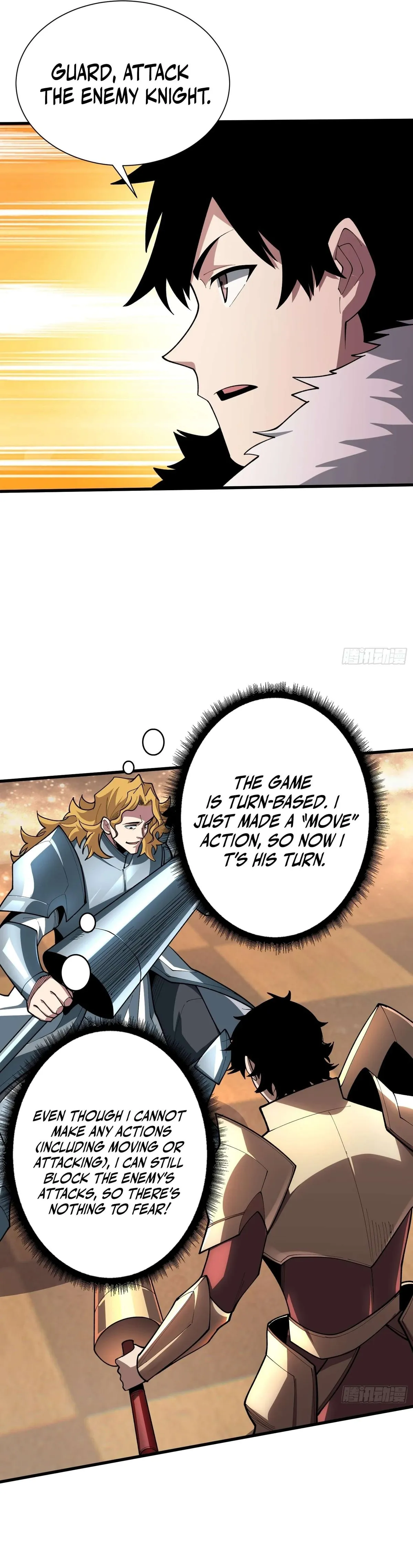 The First Strongest Player Chapter 22 page 4 - 