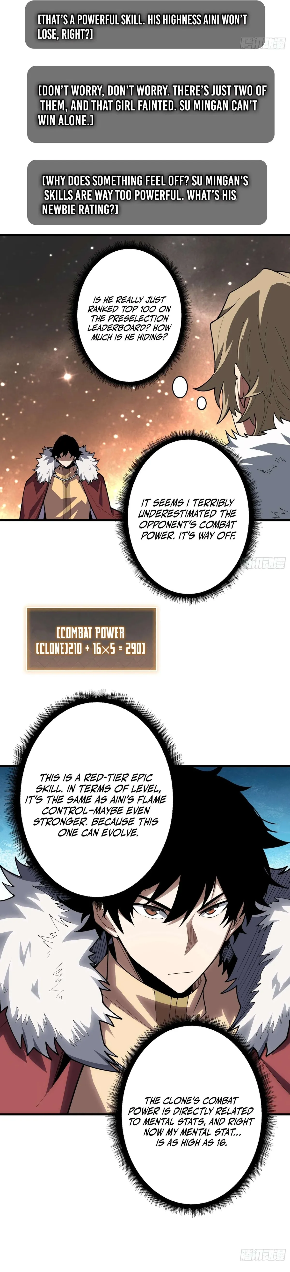 The First Strongest Player Chapter 22 page 7 - 