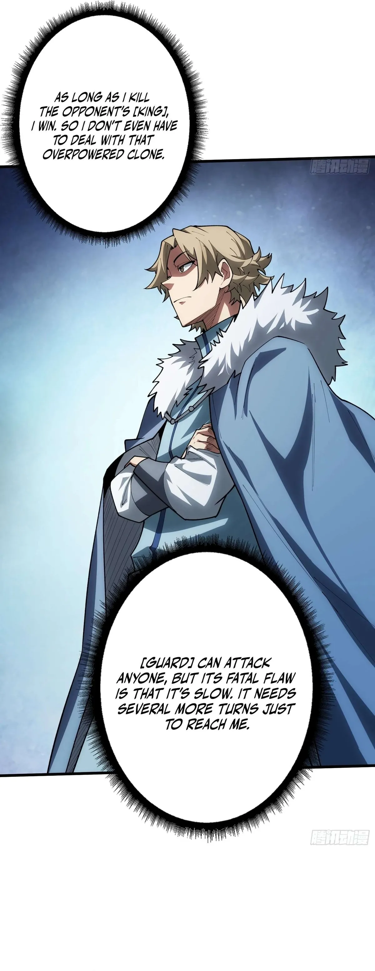 The First Strongest Player Chapter 22 page 9 - 