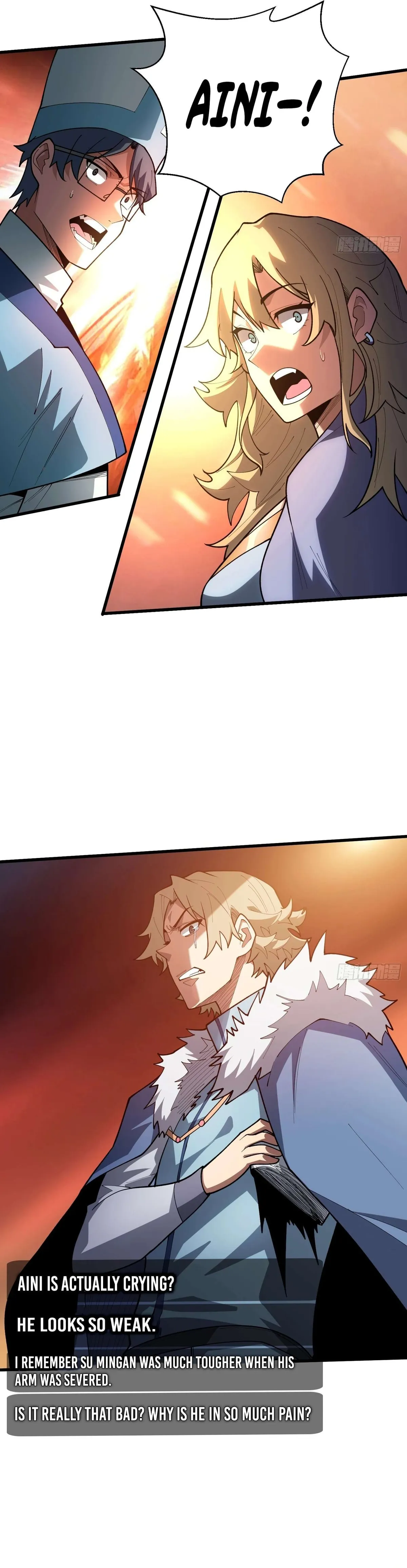 The First Strongest Player Chapter 23 page 12 - 