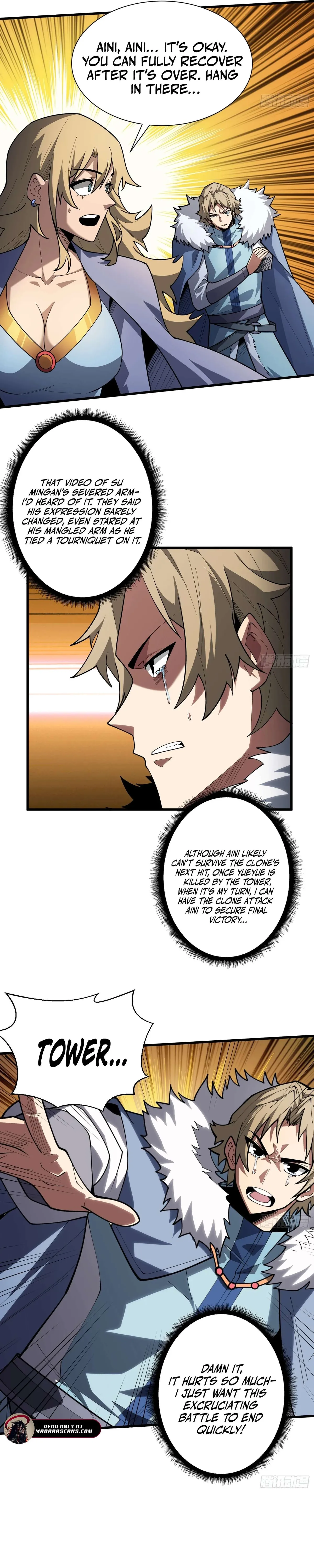 The First Strongest Player Chapter 23 page 13 - 