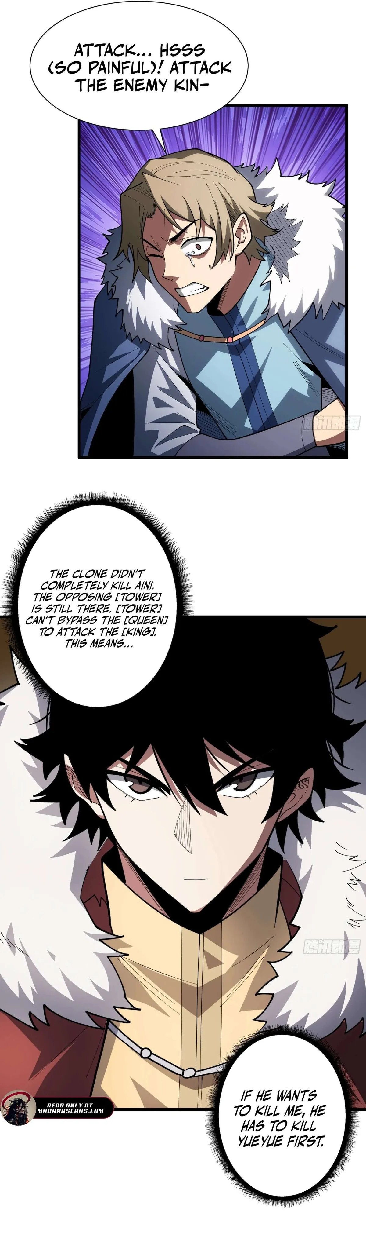 The First Strongest Player Chapter 23 page 14 - 