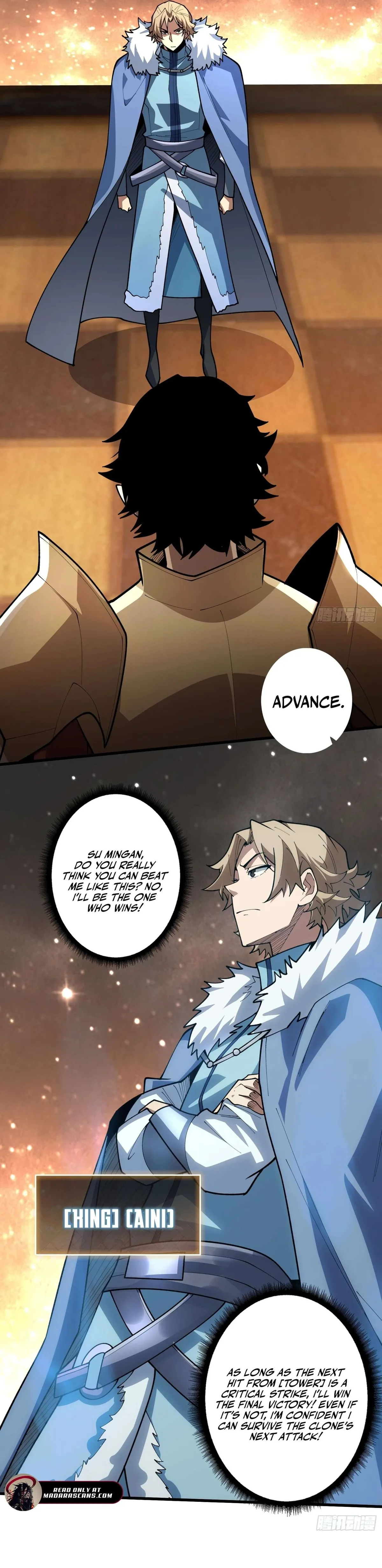 The First Strongest Player Chapter 23 page 4 - 