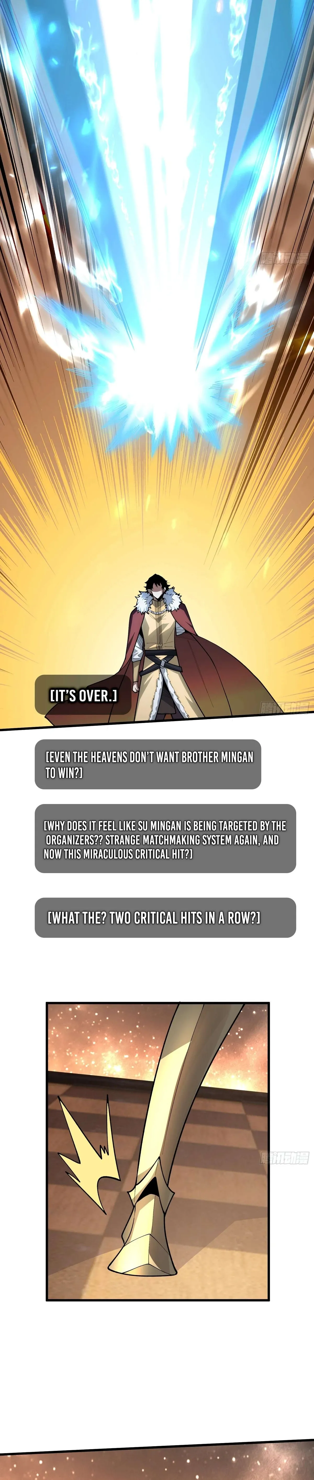The First Strongest Player Chapter 23 page 6 - 