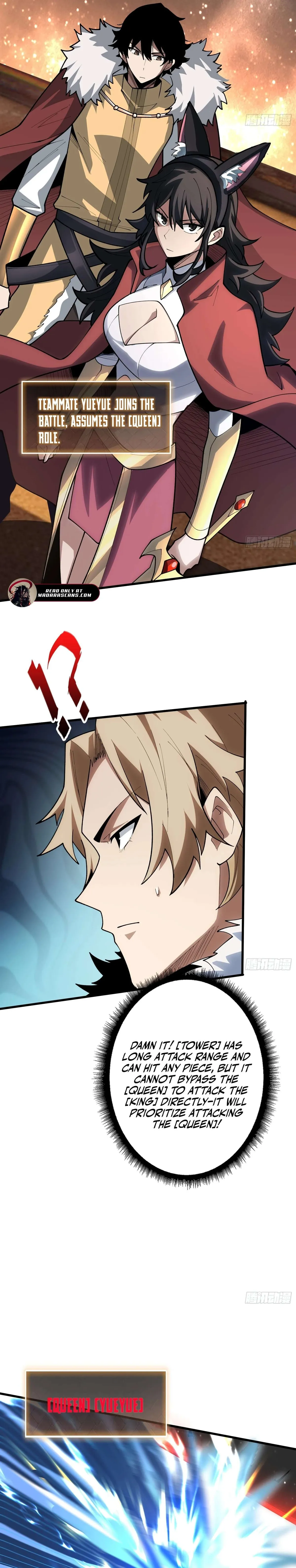 The First Strongest Player Chapter 23 page 7 - 