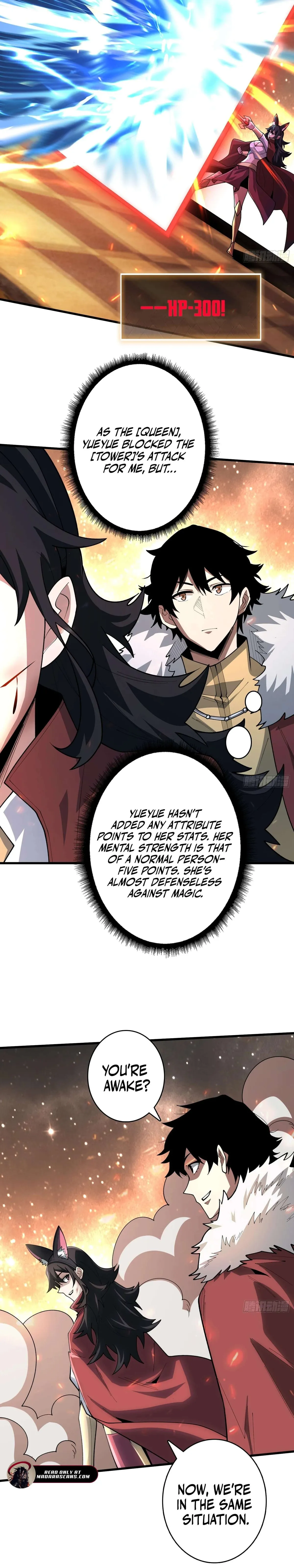 The First Strongest Player Chapter 23 page 8 - 