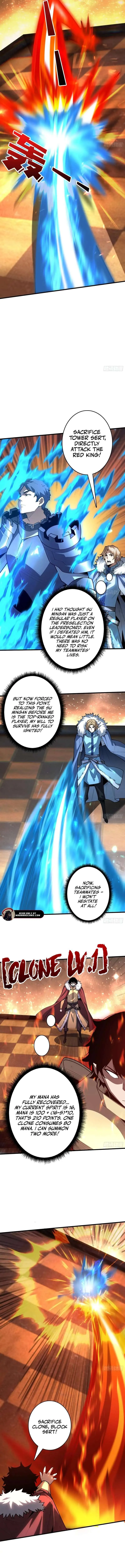 The First Strongest Player Chapter 24 page 5 - 