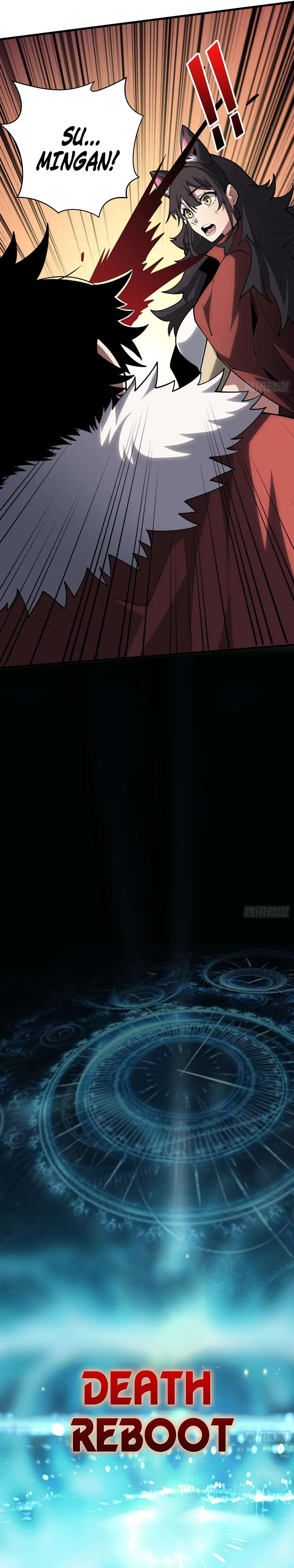 The First Strongest Player Chapter 25 page 2 - 