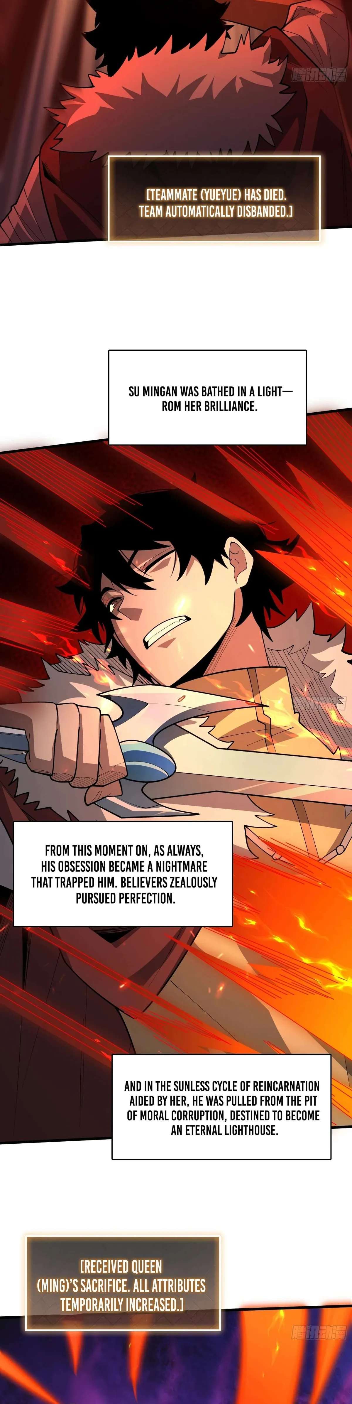 The First Strongest Player Chapter 25 page 13 - 