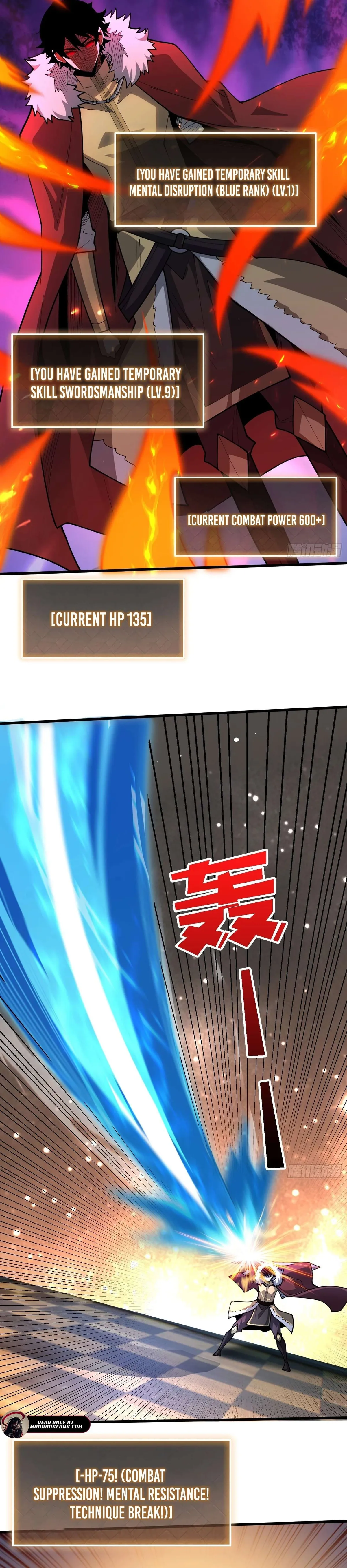 The First Strongest Player Chapter 25 page 14 - 