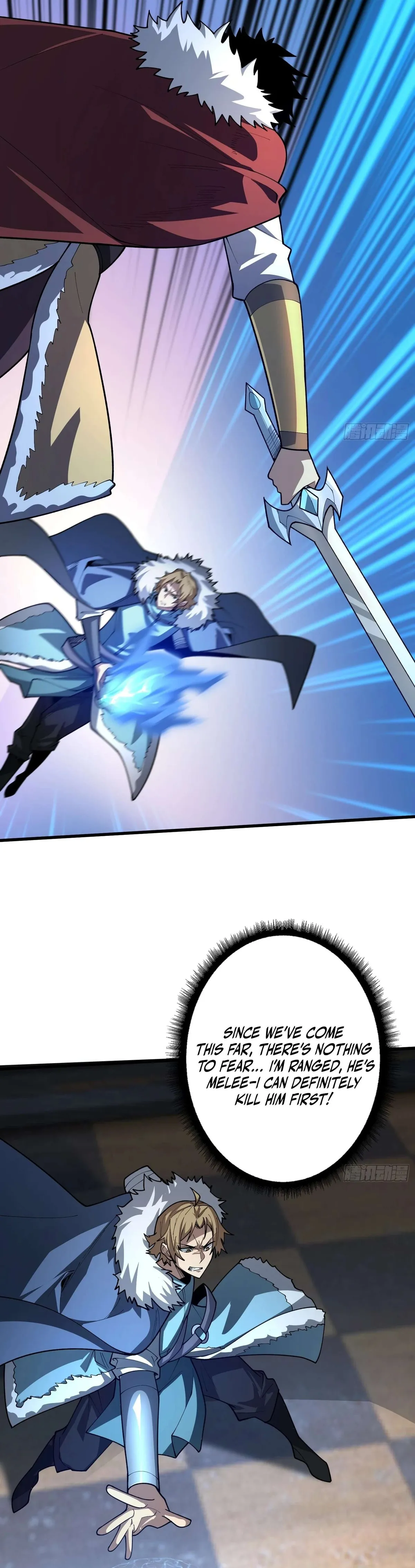 The First Strongest Player Chapter 25 page 16 - 