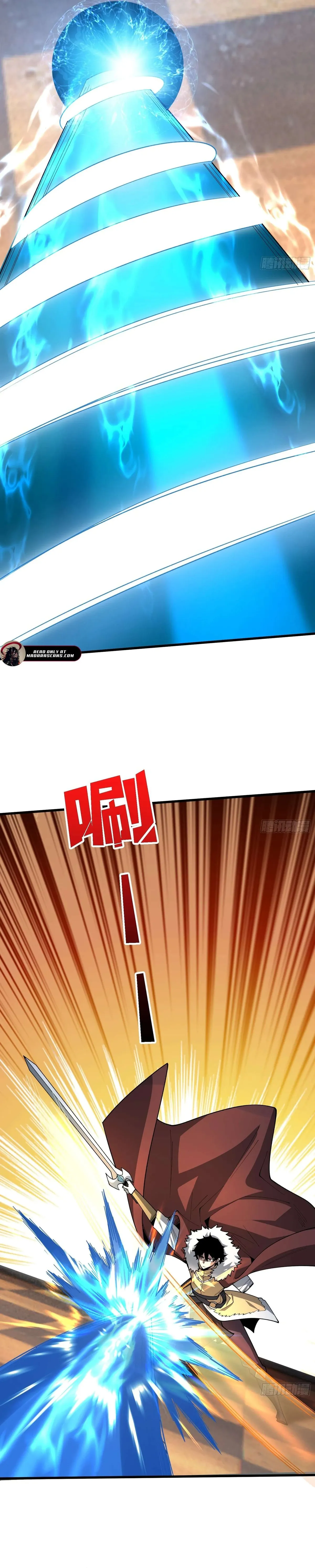 The First Strongest Player Chapter 25 page 17 - 