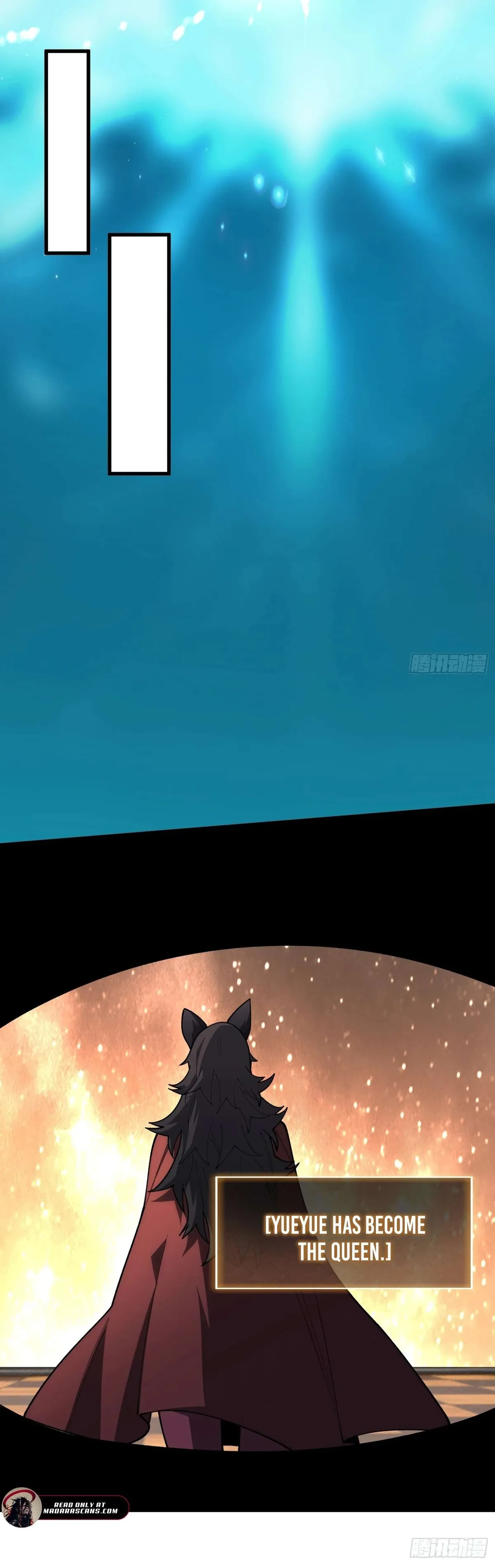 The First Strongest Player Chapter 25 page 3 - 