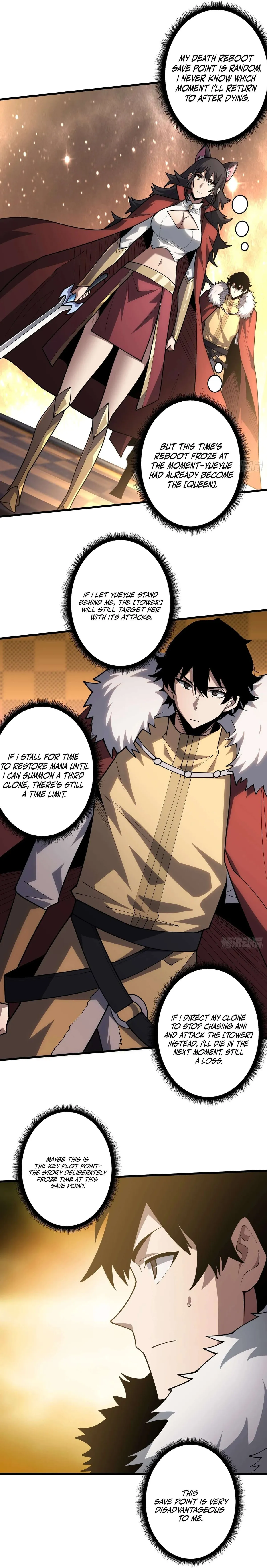 The First Strongest Player Chapter 25 page 4 - 