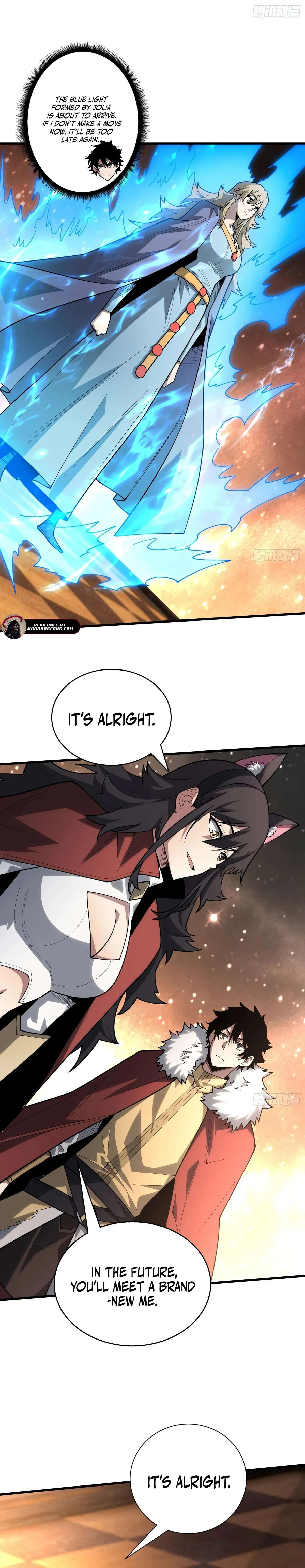 The First Strongest Player Chapter 25 page 5 - 
