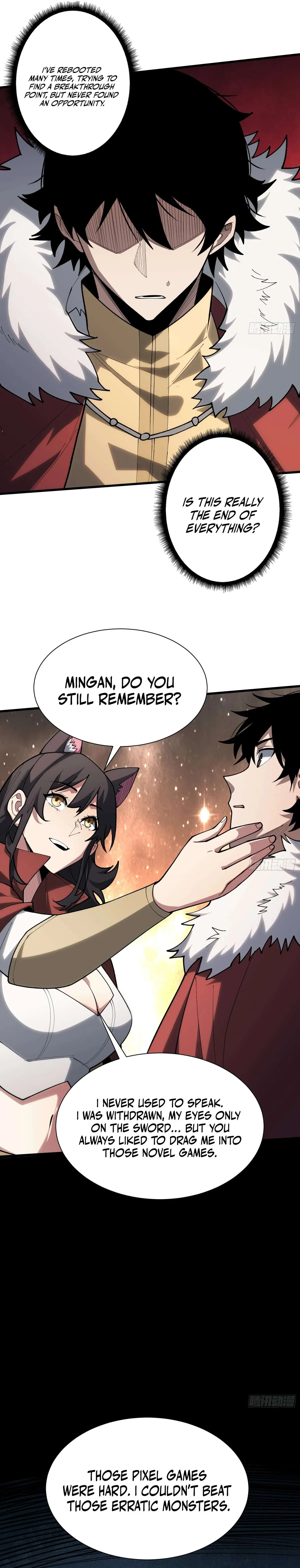 The First Strongest Player Chapter 25 page 7 - 