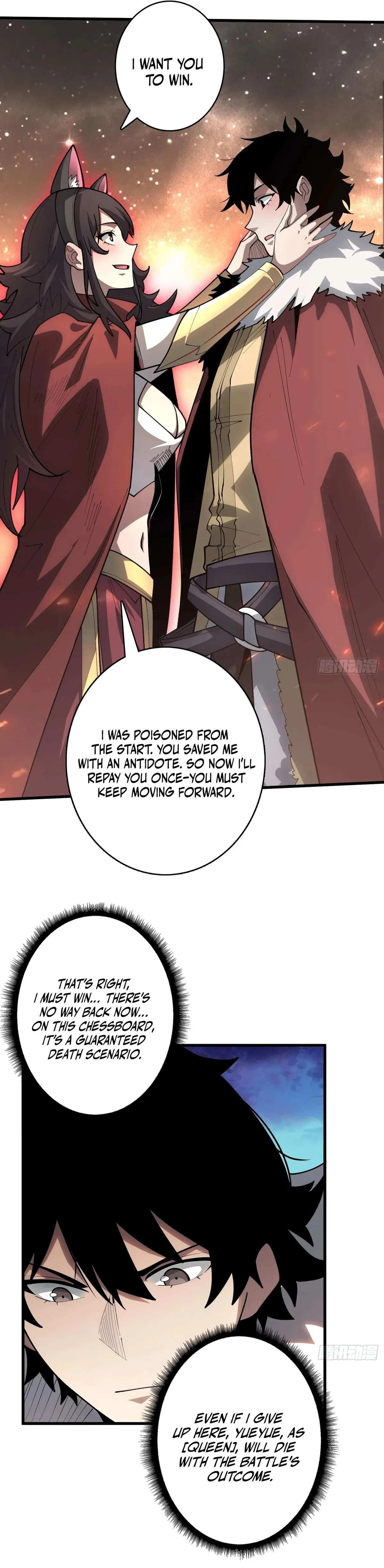 The First Strongest Player Chapter 25 page 10 - 