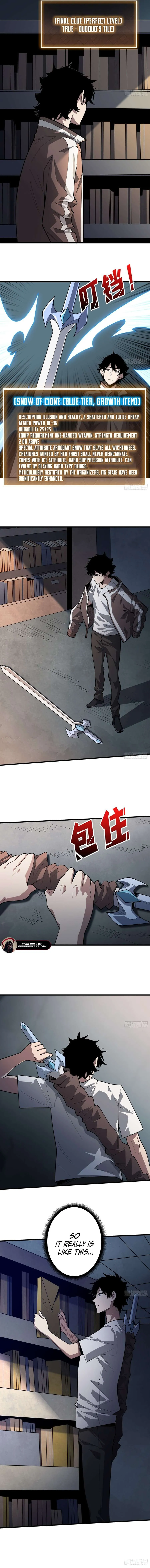 The First Strongest Player Chapter 26 page 2 - 