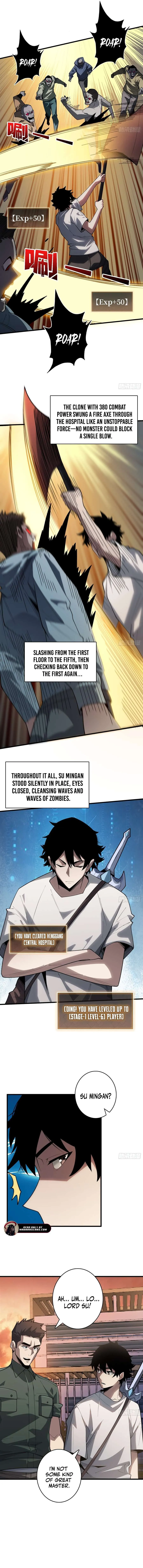 The First Strongest Player Chapter 26 page 6 - 