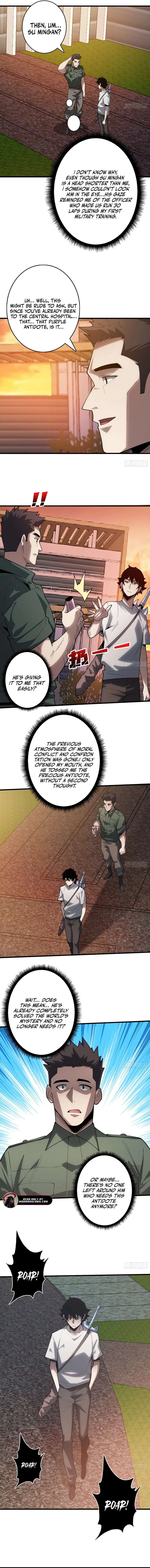 The First Strongest Player Chapter 26 page 7 - 