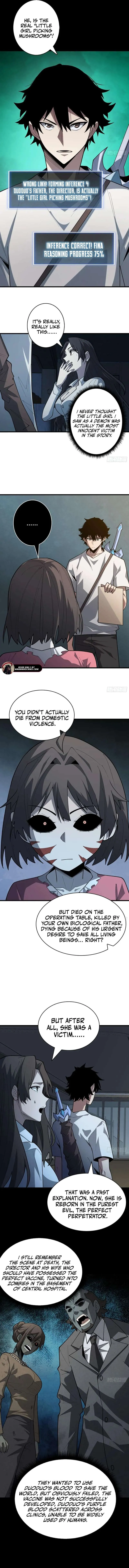 The First Strongest Player Chapter 27 page 5 - 