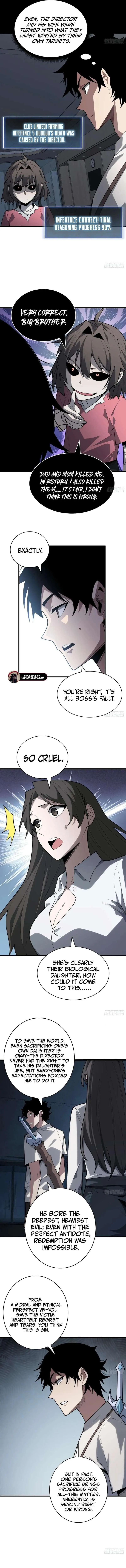 The First Strongest Player Chapter 27 page 6 - 